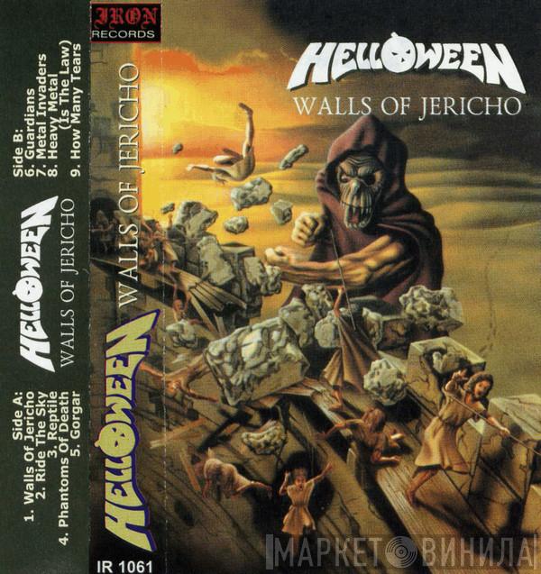  Helloween  - Walls Of Jericho