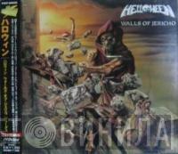  Helloween  - Walls Of Jericho