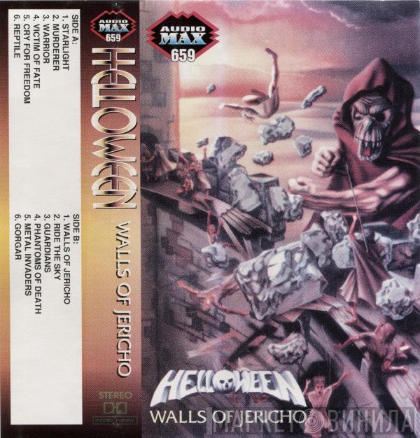  Helloween  - Walls Of Jericho