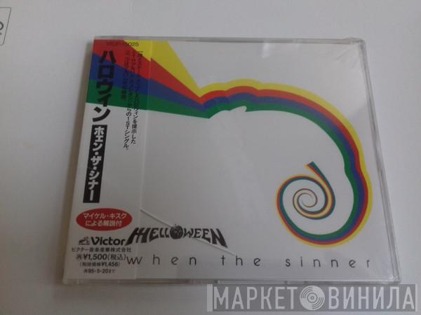  Helloween  - When The Sinner