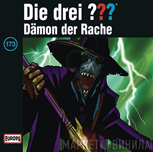  Hendrik Buchna  - Die Drei ??? 173 - Dämon Der Rache
