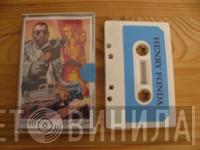 , Henry Fonda   Coup D'Etat   - Live Split Tape
