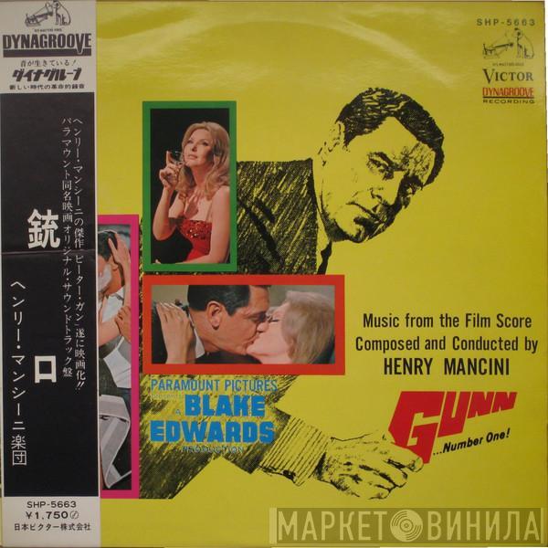  Henry Mancini  - Gunn ...Number One!: Music From The Film Score