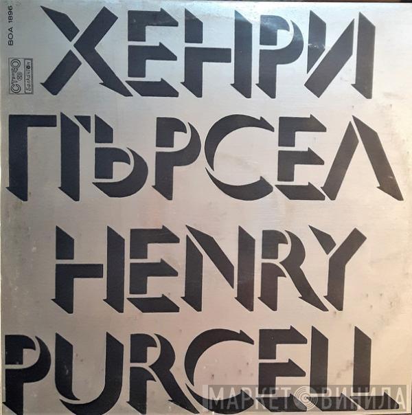 Henry Purcell - Vocal And Instrumental Fragments