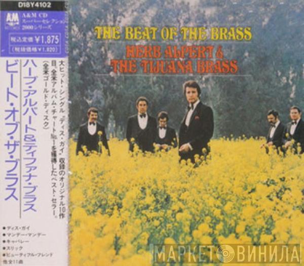  Herb Alpert & The Tijuana Brass  - The Beat Of The Brass