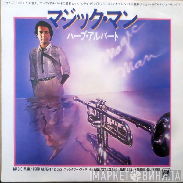  Herb Alpert  - Magic Man