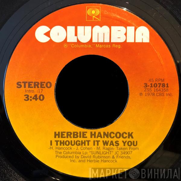  Herbie Hancock  - I Thought It Was You / No Means Yes