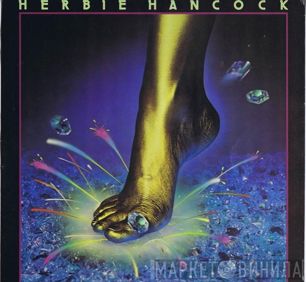  Herbie Hancock  - Feets Don't Fail Me Now