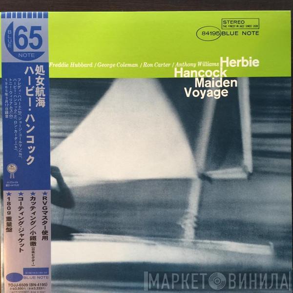  Herbie Hancock  - Maiden Voyage