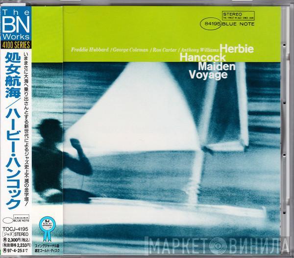  Herbie Hancock  - Maiden Voyage