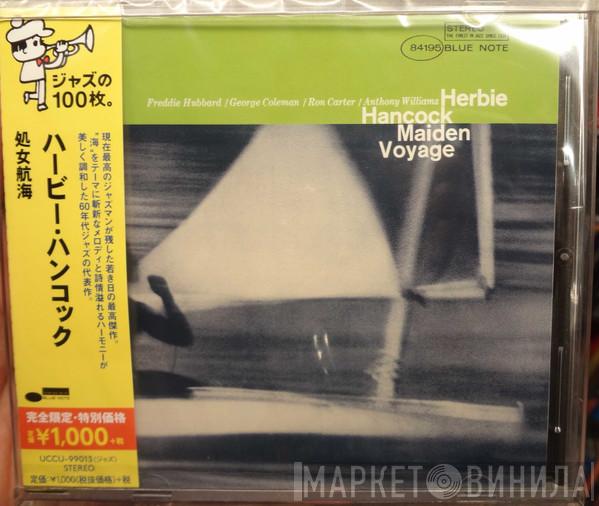  Herbie Hancock  - Maiden Voyage