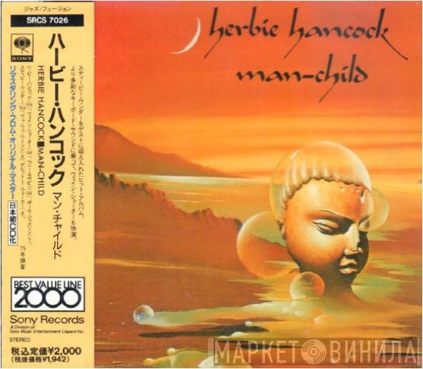  Herbie Hancock  - Man-Child