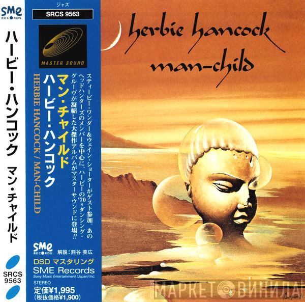  Herbie Hancock  - Man-Child