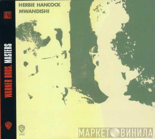  Herbie Hancock  - Mwandishi