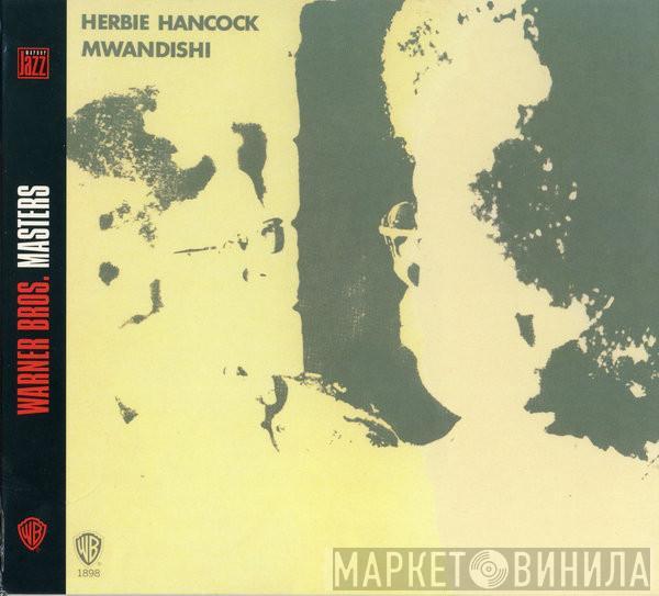 Herbie Hancock - Mwandishi