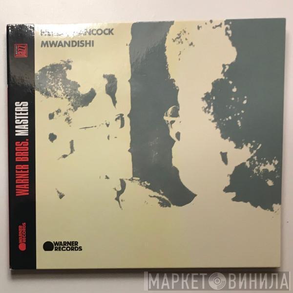  Herbie Hancock  - Mwandishi