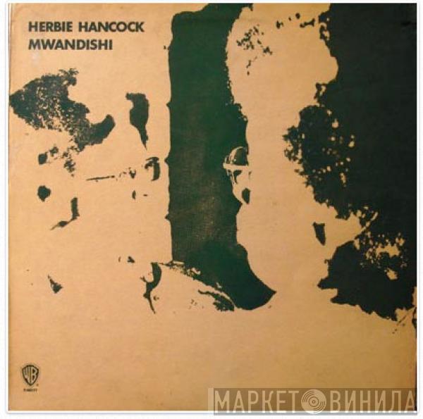  Herbie Hancock  - Mwandishi