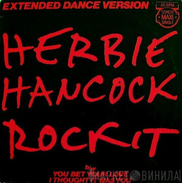 Herbie Hancock  - Rockit (Extended Dance Version)