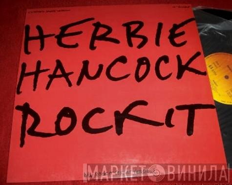  Herbie Hancock  - Rockit