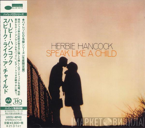  Herbie Hancock  - Speak Like A Child
