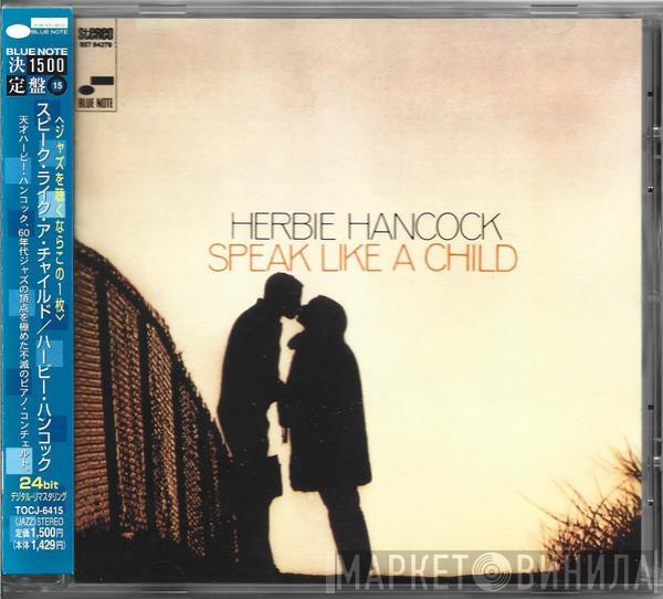 Herbie Hancock  - Speak Like A Child