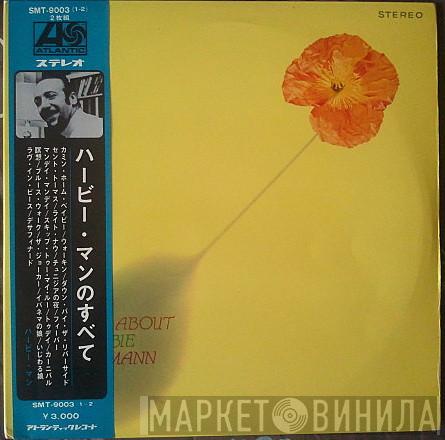  Herbie Mann  - All About Herbie Mann