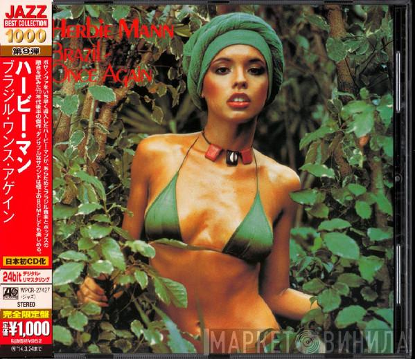  Herbie Mann  - Brazil - Once Again