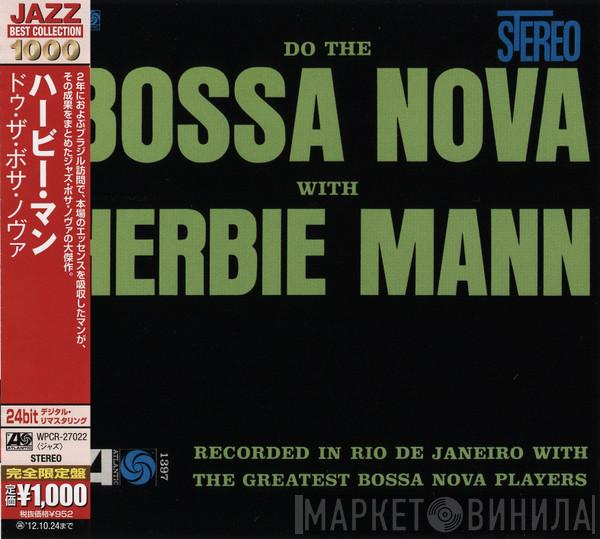  Herbie Mann  - Do The Bossa Nova With Herbie Mann