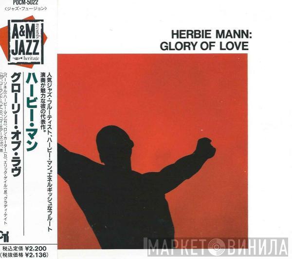  Herbie Mann  - Glory Of Love
