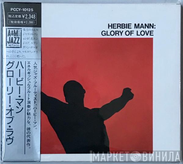  Herbie Mann  - Glory Of Love
