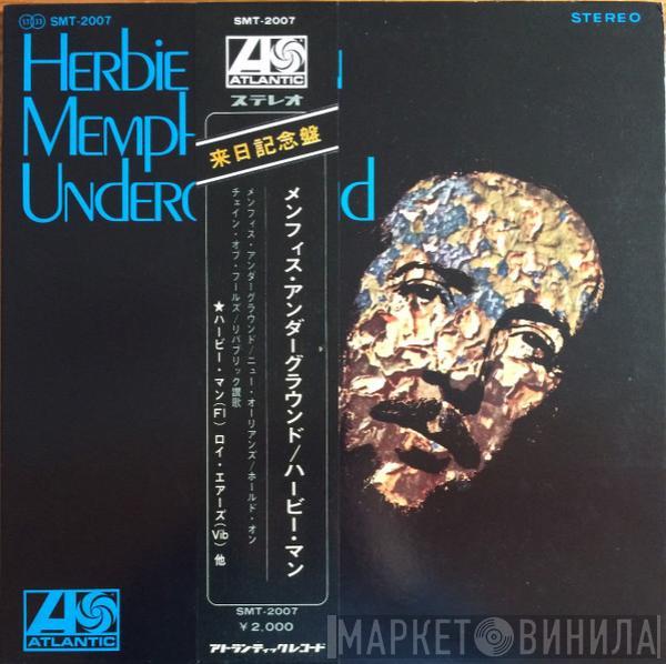  Herbie Mann  - Memphis Underground