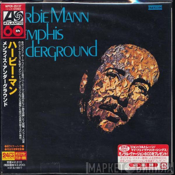  Herbie Mann  - Memphis Underground