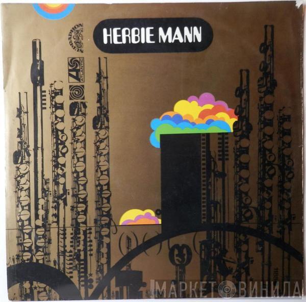  Herbie Mann  - Memphis Underground
