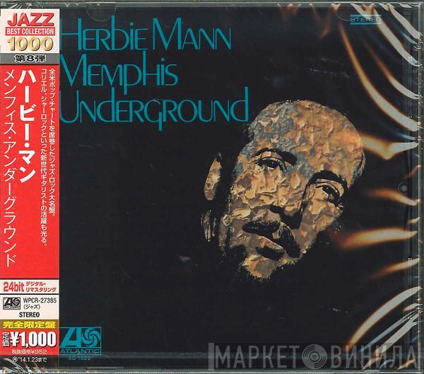  Herbie Mann  - Memphis Underground