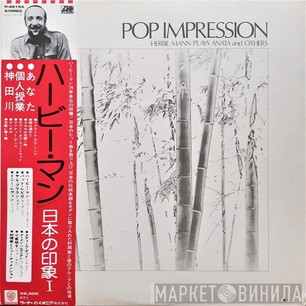  Herbie Mann  - Pop Impression