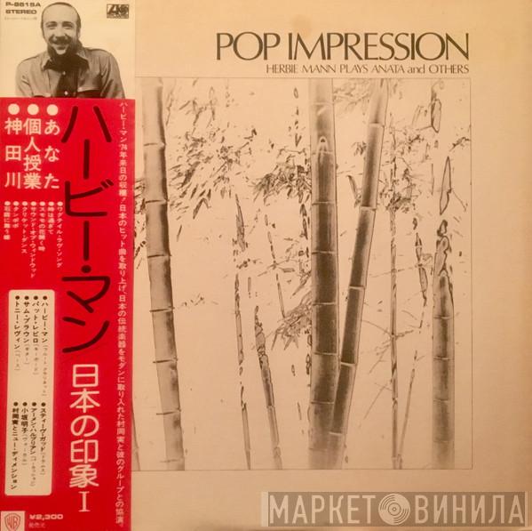  Herbie Mann  - Pop Impression