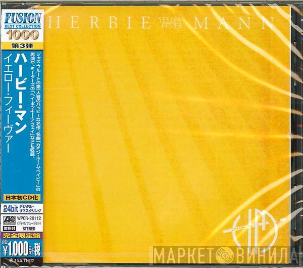  Herbie Mann  - Yellow Fever