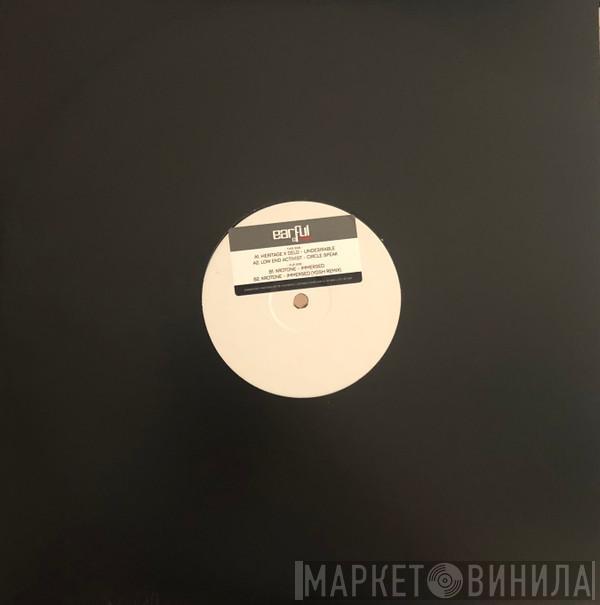 Heritage , Delo , Low End Activist, Krotone - Earful Of WAX