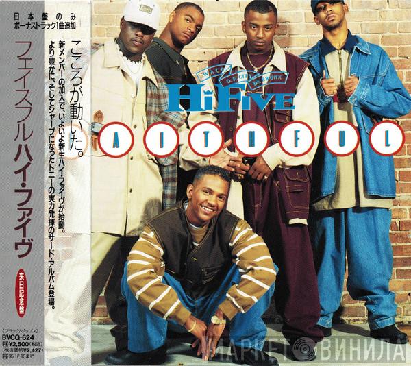  Hi-Five  - Faithful