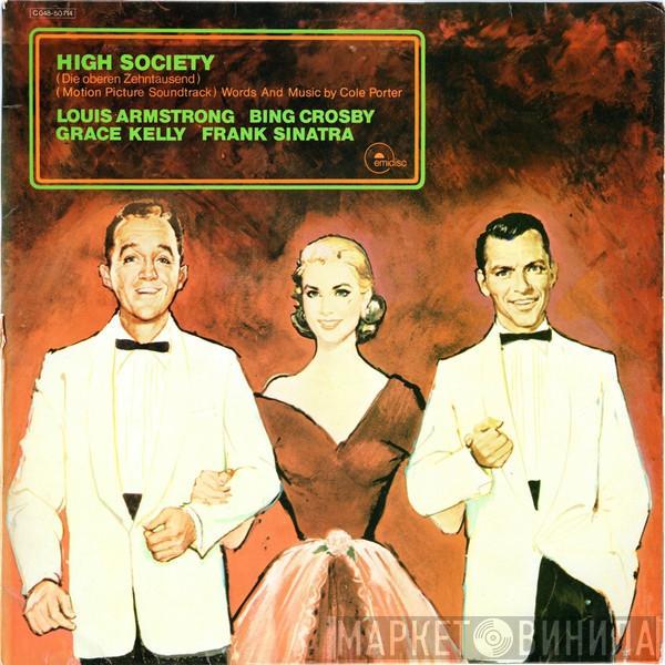  - High Society (Die Oberen Zehntausend) (Motion Picture Soundtrack)