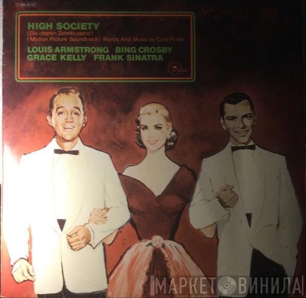  - High Society (Die Oberen Zehntausend) (Motion Picture Soundtrack)