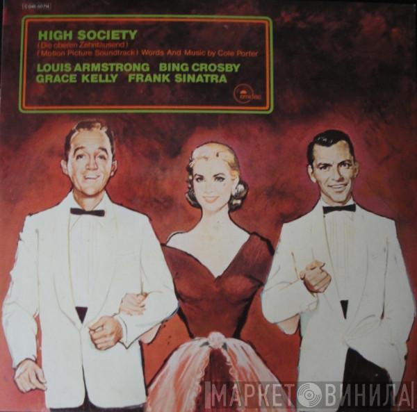  - High Society (Die Oberen Zehntausend) (Motion Picture Soundtrack)