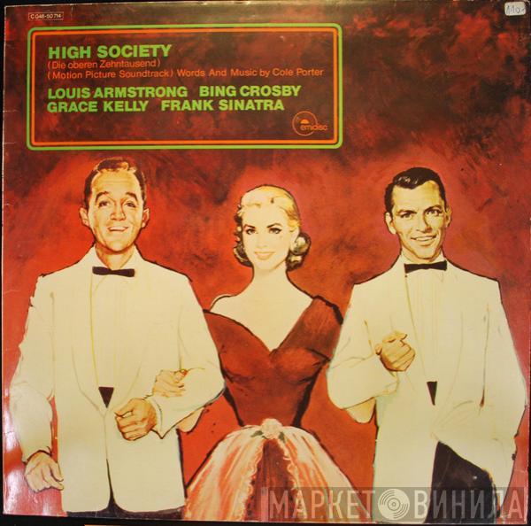  - High Society (Die Oberen Zehntausend) (Motion Picture Soundtrack)