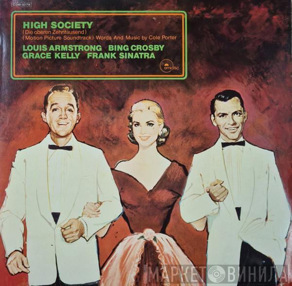  - High Society (Motion Picture Soundtrack)