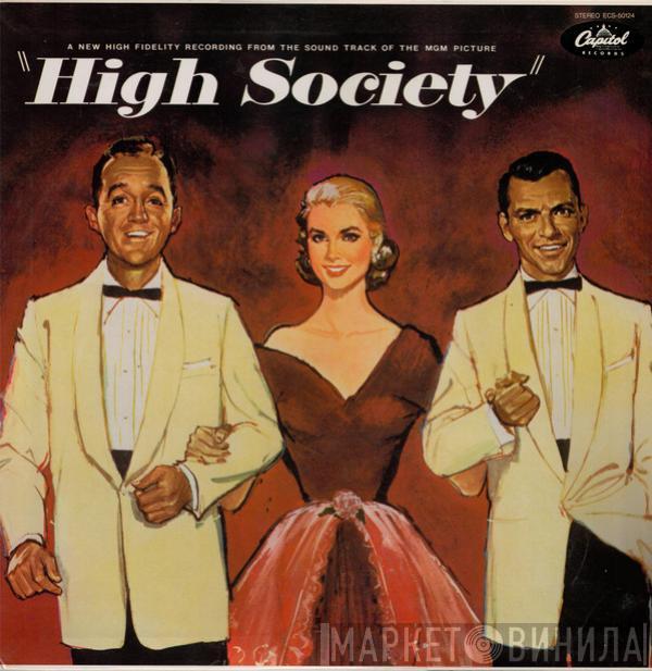  - High Society (Motion Picture Soundtrack)