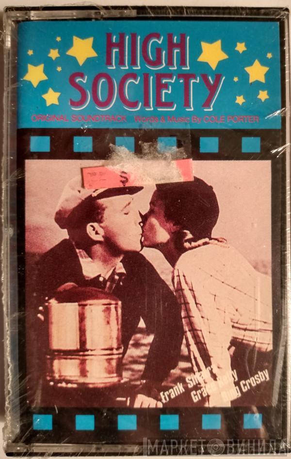  - High Society (Motion Picture Soundtrack)