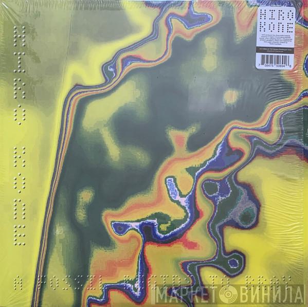 Hiro Kone - A Fossil Begins To Bray