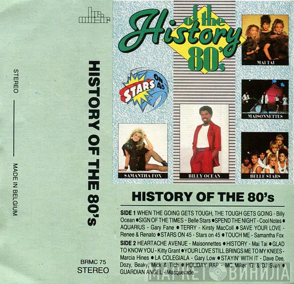  - History Of The 80s