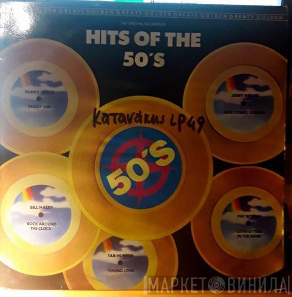  - Hits Of The 50's