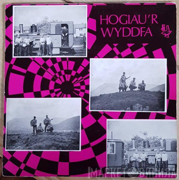 Hogia'r Wyddfa - Hogiau'r Wyddfa